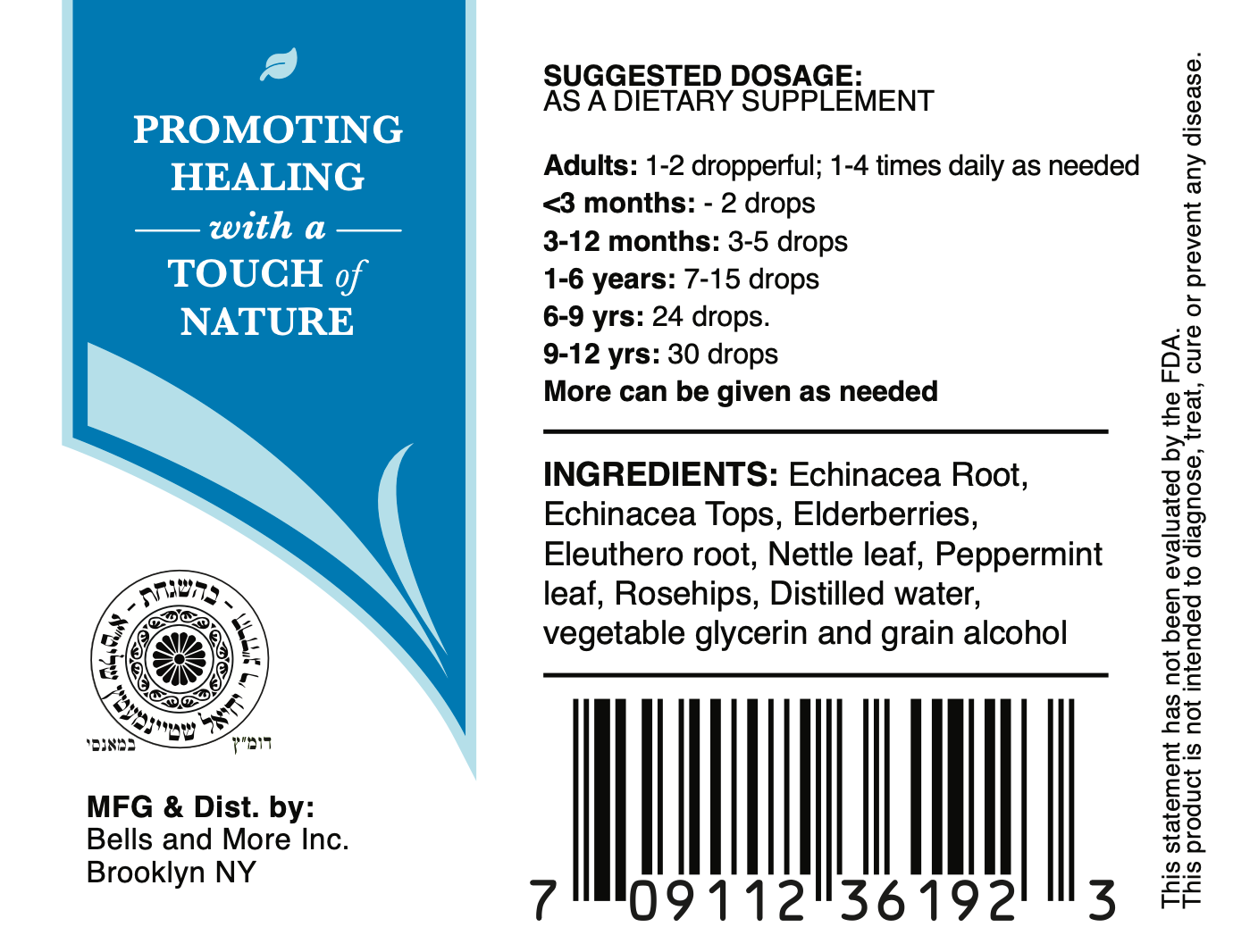 Product label for Immufend showing HPA branding, dosage instructions for different age groups, ingredients list including Echinacea and Elderberries, and a 'Promoting Healing with a Touch of Nature' blue badge. Includes kosher certification seal and barcode.